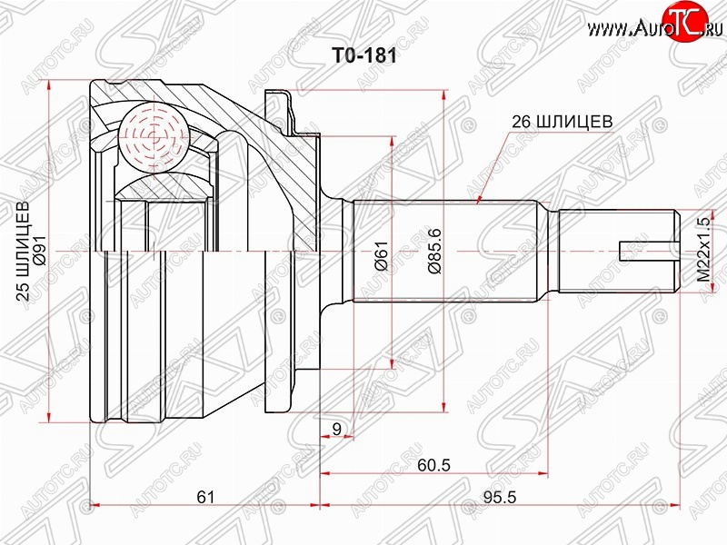 3 399 р. Шрус (наружный) SAT (25*26*61 мм)  Toyota Corolla  E180 (2013-2019) дорестайлинг, рестайлинг  с доставкой в г. Горно‑Алтайск