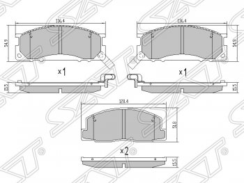 Колодки тормозные SAT (передние)  Estima  XR10,XR20, Estima Emina  XR10, XR20