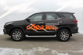 Защита порогов (Ø42 мм, окрашенная) Slitkoff Toyota Fortuner AN160 дорестайлинг (2015-2020)  (Цвет: серебристый)