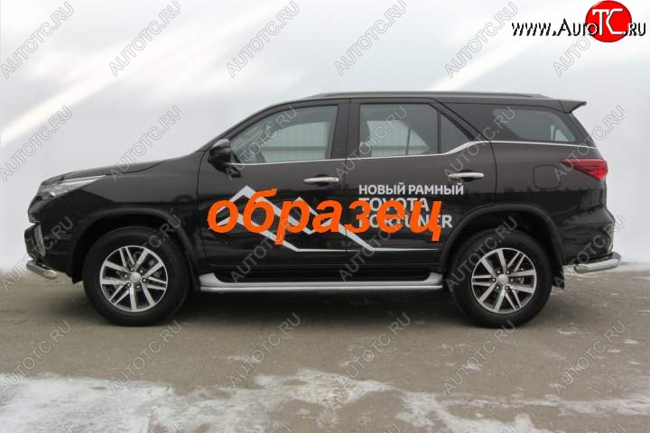 12 199 р. Защита порогов (Ø42 мм, окрашенная) Slitkoff Toyota Fortuner AN160 дорестайлинг (2015-2020) (Цвет: серебристый)  с доставкой в г. Горно‑Алтайск