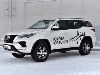 16 699 р. Защита переднего бампера (Ø75х42 мм, нержавейка) Russtal Toyota Fortuner AN160 рестайлинг (2020-2025)  с доставкой в г. Горно‑Алтайск. Увеличить фотографию 3