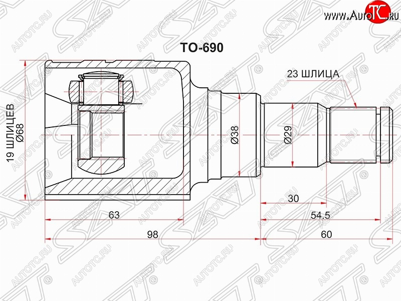 3 399 р. Шрус (внутренний) SAT (19*23*38 мм)  Toyota Funcargo - Vitz  XP10  с доставкой в г. Горно‑Алтайск