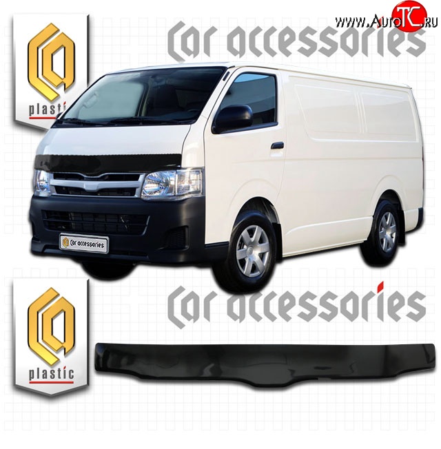 2 899 р. Дефлектор капота CA Plastic (левый руль, широкая кабина)  Toyota Hiace  H200 (2004-2017) минивэн (Япония) дорестайлинг , минивэн (Япония) 1-ый рестайлинг, минивэн (Япония) 2-ой рестайлинг, минивэн (Япония) 3-ий рестайлинг (Classic черный, Без надписи)  с доставкой в г. Горно‑Алтайск