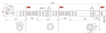 Тормозной шланг SAT (передний, промежуточный) Toyota Hiace H100 минивэн дорестайлинг (Япония) (1989-1993)