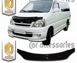 Дефлектор капота CA Plastic (черный) Toyota (Тойота) Hiace Regius (Хайс) (1997-2002)