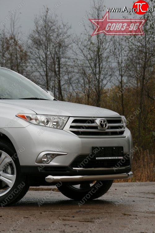 16 919 р. Одинарная защита переднего бампера (d76) Souz-96 Toyota Highlander XU40 рестайлинг (2010-2013)  с доставкой в г. Горно‑Алтайск