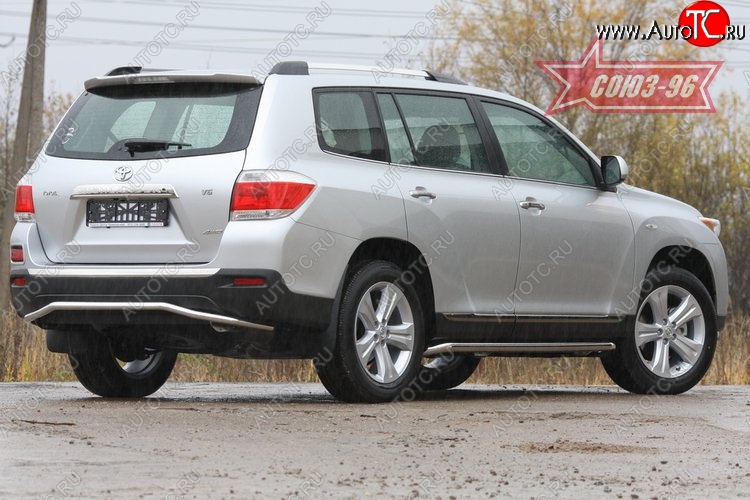 12 239 р. Защита заднего бампера Souz-96 (d42) Toyota Highlander XU40 рестайлинг (2010-2013)  с доставкой в г. Горно‑Алтайск