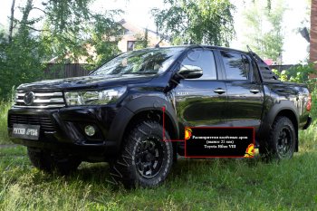 24 999 р. Расширитель арки RA (вылет 25 мм, комплект) Toyota Hilux AN120 дорестайлинг (2016-2020) (Поверхность глянец (под окраску), Неокрашенный)  с доставкой в г. Горно‑Алтайск. Увеличить фотографию 5