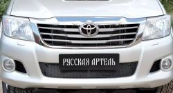 1 999 р. Защитная сетка решетки переднего бампера (рестайлинг) РА Toyota Hilux AN20,AN30  2-ой рестайлинг (2011-2016)  с доставкой в г. Горно‑Алтайск. Увеличить фотографию 3