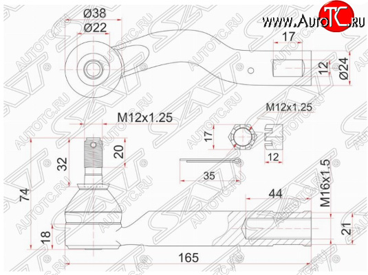 739 р. Левый наконечник рулевой тяги SAT Toyota Ipsum ACM20 дорестайлинг (2001-2003)  с доставкой в г. Горно‑Алтайск