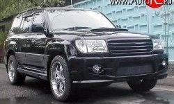 8 949 р. Решётка радиатора Hunter Toyota Land Cruiser 100 дорестайлинг (1998-2002) (Неокрашенная)  с доставкой в г. Горно‑Алтайск. Увеличить фотографию 2