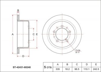 Диск тормозной SAT (задний, вентилируемый, GEN, d 335) Toyota Land Cruiser J105 (1998-2007)