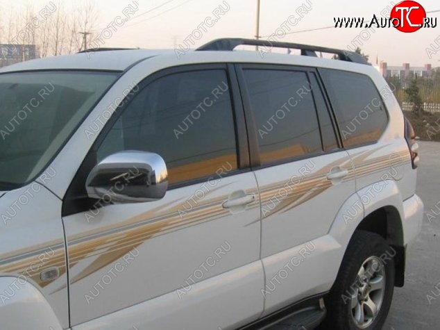 9 199 р. Рейлинги CT Toyota Land Cruiser Prado J120 (2002-2009)  с доставкой в г. Горно‑Алтайск