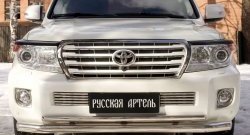 959 р. Реснички на фары RA  Toyota Land Cruiser  200 (2012-2015) 1-ый рестайлинг (Неокрашенные)  с доставкой в г. Горно‑Алтайск. Увеличить фотографию 2