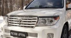 959 р. Реснички на фары RA  Toyota Land Cruiser  200 (2012-2015) 1-ый рестайлинг (Неокрашенные)  с доставкой в г. Горно‑Алтайск. Увеличить фотографию 3