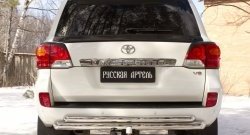 799 р. Реснички на фонари RA Toyota Land Cruiser 200 1-ый рестайлинг (2012-2015) (Неокрашенные)  с доставкой в г. Горно‑Алтайск. Увеличить фотографию 2