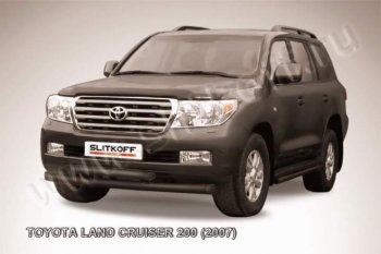 Защита переднего бампер Slitkoff Toyota Land Cruiser 200 дорестайлинг (2007-2012)