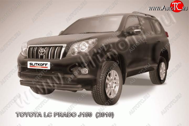 12 999 р. Защита переднего бампер Slitkoff Toyota Land Cruiser Prado J150 дорестайлинг (2009-2013) (Цвет: серебристый)  с доставкой в г. Горно‑Алтайск