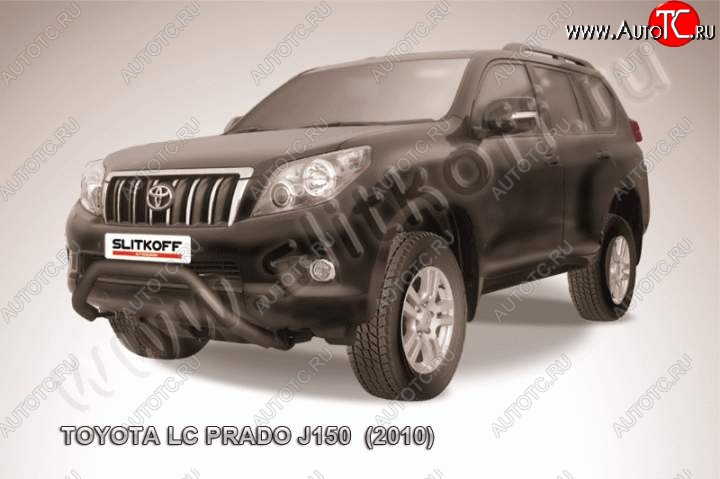 19 999 р. Кенгурятник d76 низкий мини Toyota Land Cruiser Prado J150 дорестайлинг (2009-2013) (Цвет: серебристый)  с доставкой в г. Горно‑Алтайск