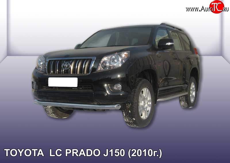 13 849 р. Одинарная защита переднего бампера диаметром 76 мм Slitkoff Toyota Land Cruiser Prado J150 дорестайлинг (2009-2013) (Цвет: нержавеющая полированная сталь)  с доставкой в г. Горно‑Алтайск