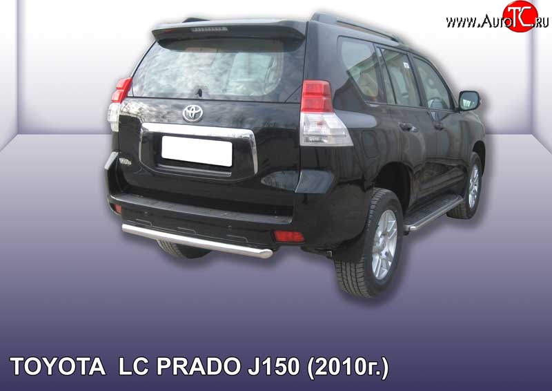 12 999 р. Защита заднего бампера из короткой трубы диаметром 57 мм Slitkoff Toyota Land Cruiser Prado J150 дорестайлинг (2009-2013) (Цвет: нержавеющая полированная сталь)  с доставкой в г. Горно‑Алтайск