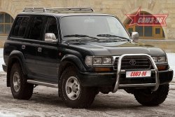 Защита переднего бампера Souz-96 (d76) Toyota Land Cruiser 80 (1989-1997)