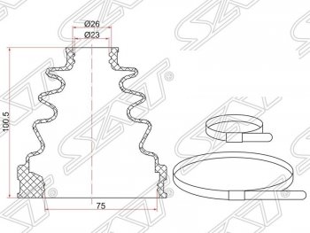 459 р. Пыльник ШРУСа (внутренний) SAT Toyota Mark 2 X100 седан (1996-2000)  с доставкой в г. Горно‑Алтайск. Увеличить фотографию 1