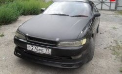 2 499 р. Накладка на передний бампер Vertex Toyota Mark 2 X90 седан (1992-1996) (Неокрашенная)  с доставкой в г. Горно‑Алтайск. Увеличить фотографию 8