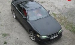 4 399 р. Пороги накладки Vertex Toyota Mark 2 X90 седан (1992-1996) (Неокрашенные)  с доставкой в г. Горно‑Алтайск. Увеличить фотографию 6