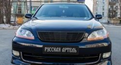 1 099 р. Реснички на фары RA  Toyota Mark 2  X110 (2000-2002) седан дорестайлинг (Неокрашенные)  с доставкой в г. Горно‑Алтайск. Увеличить фотографию 3