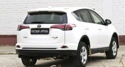 1 799 р. Защитная накладка на задний бампер RA  Toyota RAV4  XA40 (2015-2019) 5 дв. рестайлинг  с доставкой в г. Горно‑Алтайск. Увеличить фотографию 2