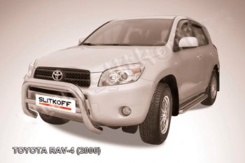 Защита переднего бампера Slitkoff (Ø76 мм, низкая) Toyota RAV4 XA305 5 дв. дорестайлинг (2005-2009)