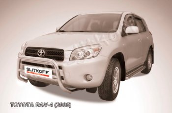 Защита переднего бампера Slitkoff (Ø57 мм, низкая) Toyota RAV4 XA305 5 дв. дорестайлинг (2005-2009)