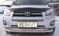 Декоративная вставка воздухозаборника (XA30) Berkut Toyota RAV4 XA30 5 дв. 1-ый рестайлинг (2008-2010)