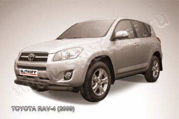 Защита переднего бампер Slitkoff Toyota RAV4 XA30 5 дв. 1-ый рестайлинг (2008-2010)