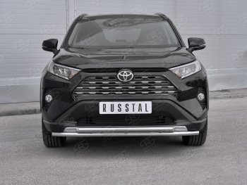 Защита переднего бампера (2 трубы Ø42 мм, нержавейка) SLITKOFF Toyota RAV4 XA50 5 дв. дорестайлинг (2018-2024)