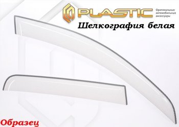 2 189 р. Комплект дефлекторов окон CA-Plastic  Toyota RAV4  XA40 (2012-2015) 5 дв. дорестайлинг (Classic полупрозрачный, Без хром.молдинга)  с доставкой в г. Горно‑Алтайск. Увеличить фотографию 2