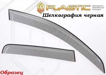 2 189 р. Комплект дефлекторов окон CA-Plastic  Toyota RAV4  XA40 (2012-2015) 5 дв. дорестайлинг (Classic полупрозрачный, Без хром.молдинга)  с доставкой в г. Горно‑Алтайск. Увеличить фотографию 4