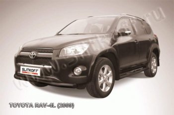 Защита переднего бампер Slitkoff Toyota (Тойота) RAV4 (рав)  XA30 (2009-2010) XA30 5 дв. удлиненный 1-ый рестайлинг