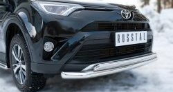 20 349 р. Защита переднего бампера (2 трубыØ75х42 и 63 мм, нержавейка) Russtal Toyota RAV4 XA40 5 дв. рестайлинг (2015-2019)  с доставкой в г. Горно‑Алтайск. Увеличить фотографию 2