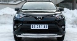 Защита переднего бампера (2 трубыØ75х42 и 63 мм, нержавейка) Russtal Toyota RAV4 XA40 5 дв. рестайлинг (2015-2019)