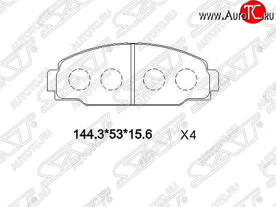 1 499 р. Колодки тормозные SAT (передние)  Toyota Town Ace  3 (1996-2008)  с доставкой в г. Горно‑Алтайск