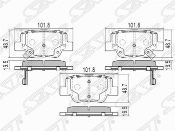 Колодки тормозные (задние) SAT Toyota (Тойота) Verso (версо)  R20 (2009-2012) R20 дорестайлинг