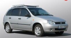 3 249 р. Багажник АПС Subaru Exiga (2008-2015)  с доставкой в г. Горно‑Алтайск. Увеличить фотографию 4