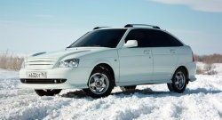 3 249 р. Рейлинги Petroil-Tuning на автомобиль Лада 2112 хэтчбек (1999-2008)  с доставкой в г. Горно‑Алтайск. Увеличить фотографию 3