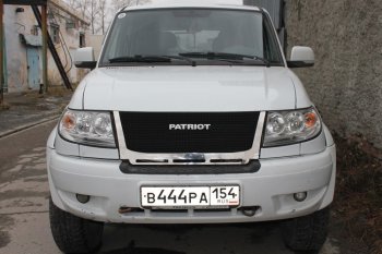 12 499 р. Решетка радиатора CrTuning Уаз Патриот 23632 дорестайлинг пикап (2008-2014) (Сетка черная, С надписью PATRIOT)  с доставкой в г. Горно‑Алтайск. Увеличить фотографию 8