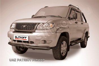 Защита переднего бампера Slitkoff (Ø76 мм) Уаз (uaz) Патриот (Patriot)  23632 (2008-2014) 23632 дорестайлинг пикап