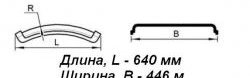 1 139 р. Крыло-щиток прямое Master-Plast    с доставкой в г. Горно‑Алтайск. Увеличить фотографию 2