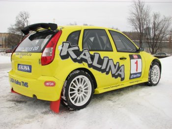 Спойлер TMS GTI V1 Honda Jazz (2001-2008)