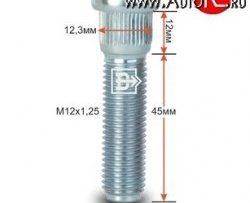 Забивная шпилька 45.0 мм ступицы Вектор M12 1.25 45.0 